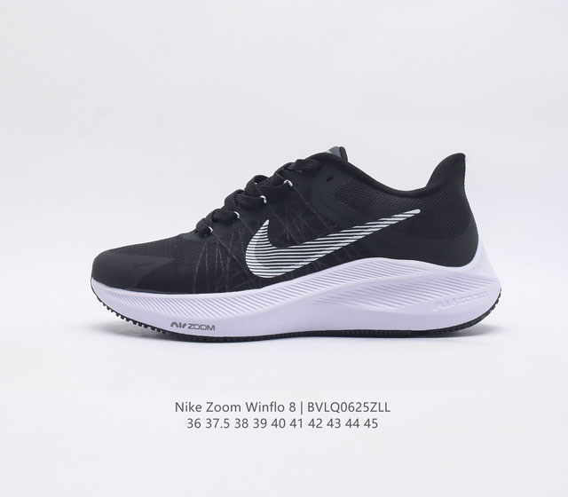 耐克 Nike 耐克 Zoom Winflo 8 登月8代 气垫减震飞线透气运动跑步鞋 鞋面在前足部位采用半透明设计结合内层打孔细节 透气舒适 Fly