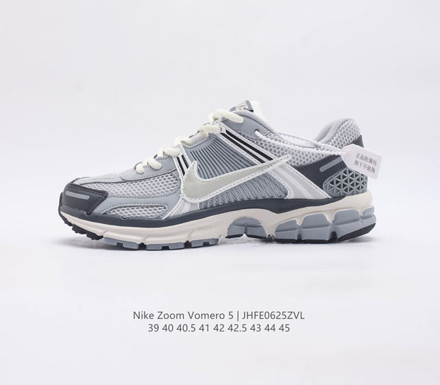 公司级 Nike 耐克夏季 Zoom Vomero 5 运动鞋休闲训练跑步鞋 Nike Zoom Vomero 5 男子运动鞋妥帖包覆足部 提供透气支