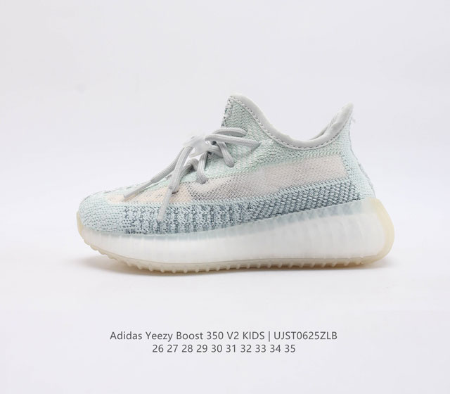 真爆 Adidas 阿迪达斯儿童运动鞋 Yeezy Boost 350 V2 Kids 椰子 350 休闲透气缓震舒适 百搭轻便中底慢跑鞋 椰子鞋经典运动