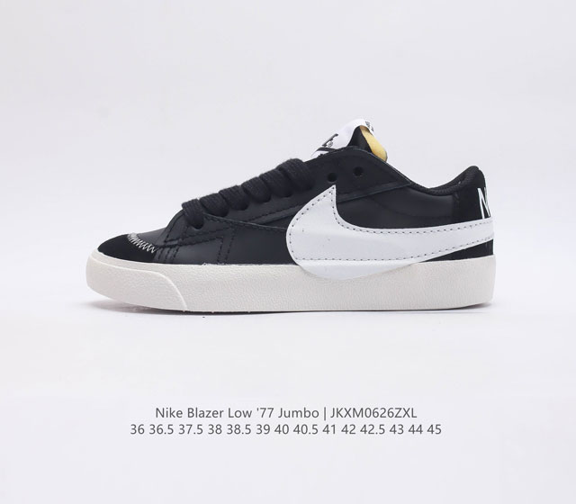 Nk Blazer Low 77 Jumbo 复古经典开拓者 公司级版本 颇具辨识度的nike Blazer Mid配色 将于今年回归登场 Swo