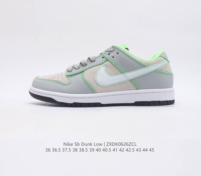 耐克nike Sb Dunk Low Pro扣篮系列复古低帮休闲运动滑板板鞋 采用脚感柔软舒适zoomair气垫 有效吸收滑板等极限运动在落地时带来的冲击