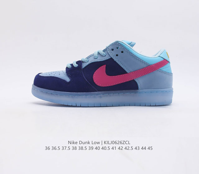 Run The Jewels X Nk Dunk Sb Low 说唱乐队联名 蓝毛怪 货号 Do9404-400 尺码 36 36.5 37.5