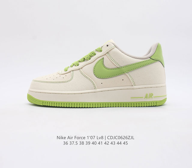 耐克nike Air Force 1 Low 空军一号 Af1 低帮百搭休闲运动板鞋 柔软 弹性十足的缓震性能和出色的中底设计 横跨复古与现代的外型结合