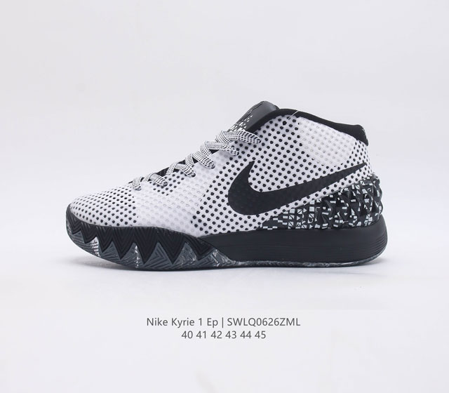 耐克 Nike Zoom Kyrie 1 Ep Dream 欧文一代 簽名款 球鞋欧文1代 男子实战篮球鞋 凭借稳固的抓地力 出色的支撑性能和轻质的缓