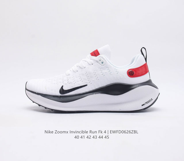 耐克 男鞋 Nike Zoomx Invincible Run Fk4 马拉松 轻量休闲运动慢跑鞋 机能风格运动鞋 跑步鞋搭载柔软泡绵 在运动中为你塑