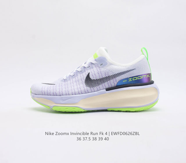 耐克 女鞋 Nike Zoomx Invincible Run Fk4 马拉松 轻量休闲运动慢跑鞋 机能风格运动鞋 跑步鞋搭载柔软泡绵 在运动中为你塑 - 点击图像关闭