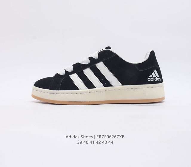 Adidas Shoes 阿迪达斯 潮流百搭慢跑鞋 休闲经典运动板鞋, 可以说是 Adidas 阿迪达斯最具标志性的运动鞋 拥有50多年的标志 一款跨越几