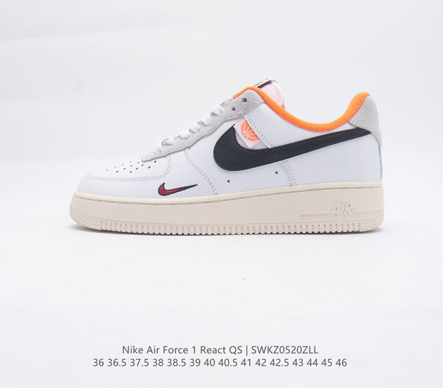 特价头层皮含气垫 耐克 Nike Air Force 1 React Qs 空军一号 低帮 百搭休闲运动板鞋 柔软 弹性十足的缓震性能和出色的中底设计 横