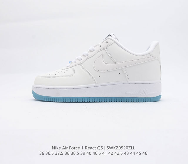 特价头层皮含气垫 耐克 Nike Air Force 1 React Qs 空军一号 低帮 百搭休闲运动板鞋 柔软 弹性十足的缓震性能和出色的中底设计 横