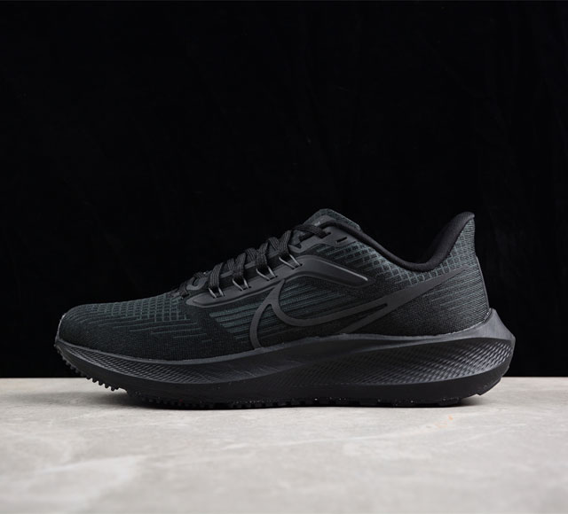 平台专供版 Nk Zoom Pegasus 39 登月39代 超轻网面跑步鞋 Dh4071-006 独家裸鞋圈硬通货品质 原厂数据开发出货 正确鞋盒海绵内