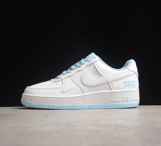 Kith X Nk Air Force 1'07 Low 联名 白蓝色 空军一号低帮休闲板鞋 Kt1659-002 打造纯正空军版型#专注外贸渠道 全掌内置