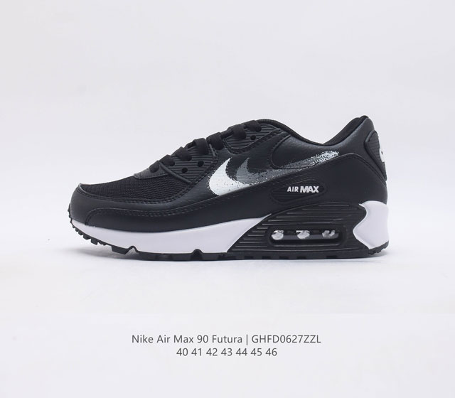 耐克 Nike Air Max90 Futura 运动鞋男鞋 从设计到测试再到造型 脚趾周围的锯齿形边缘和部分浮动的swoosh提供精心制作的奢华感 多道工序小