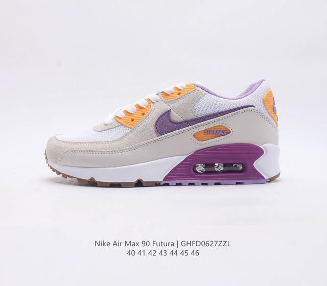 耐克 Nike Air Max90 Futura 运动鞋男鞋 从设计到测试再到造型 脚趾周围的锯齿形边缘和部分浮动的swoosh提供精心制作的奢华感 多道工序小