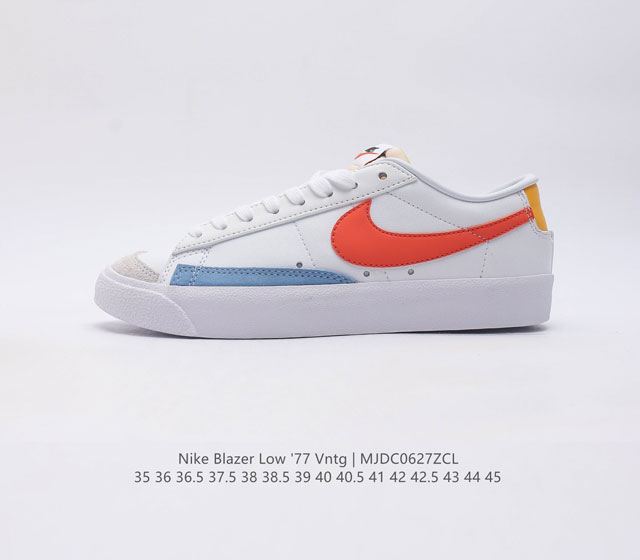 头层皮 耐克 Nike Blazer Low '77 Vntg 男女子运动鞋 重现低调风格和经典篮球外观 依托经典简约魅力和舒适性能 备受街头时尚赞誉 华美翻毛