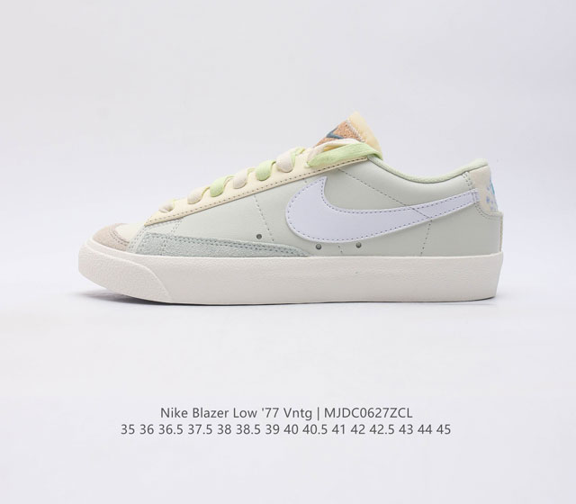 头层皮 耐克 Nike Blazer Low '77 Vntg 男女子运动鞋 重现低调风格和经典篮球外观 依托经典简约魅力和舒适性能 备受街头时尚赞誉 华美翻毛