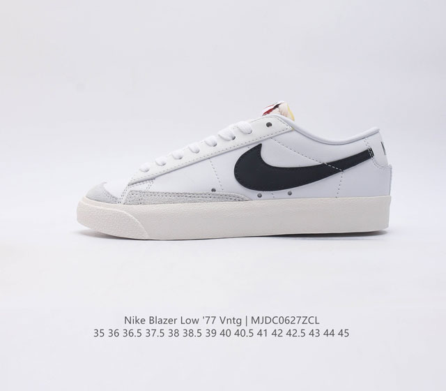 头层皮 耐克 Nike Blazer Low '77 Vntg 男女子运动鞋 重现低调风格和经典篮球外观 依托经典简约魅力和舒适性能 备受街头时尚赞誉 华美翻毛