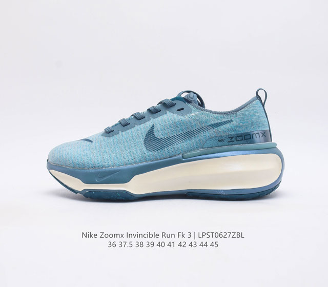 耐克 Nike Zoom X Invincible Run Fk 3 马拉松机能风格运动鞋 鞋款搭载柔软泡绵 在运动中为你塑就缓震脚感 设计灵感源自日常跑步