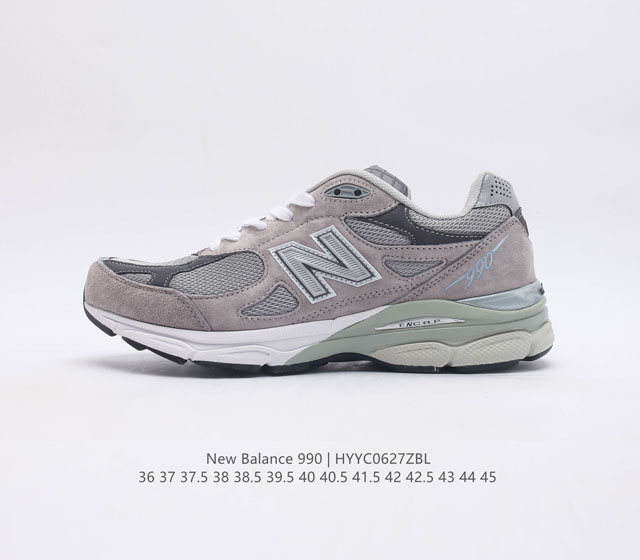 新百伦 New Balance Nb990 V3系列 高端美产990系列简约经典舒适百搭时尚复古休闲鞋缓震透气跑步鞋 该鞋款采用mcd Motion Con