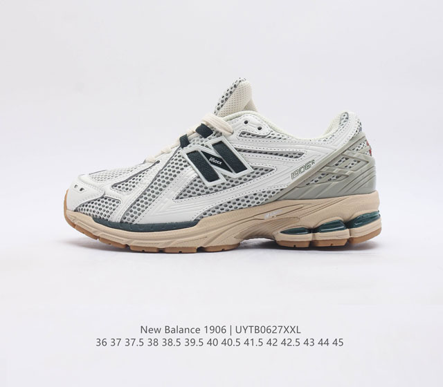 Nb新百伦new Balance M1906R 系列复古老爹风休闲运动慢跑鞋 #采用轻质牛剖革拼接透气网眼衬垫织物鞋面材质#T-Beam大底提供足步弓支撑 保持