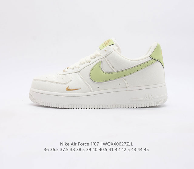 耐克nike Air Force 1 Low 空军一号 Af1 低帮百搭休闲运动板鞋 柔软 弹性十足的缓震性能和出色的中底设计 横跨复古与现代的外型结合 造就出