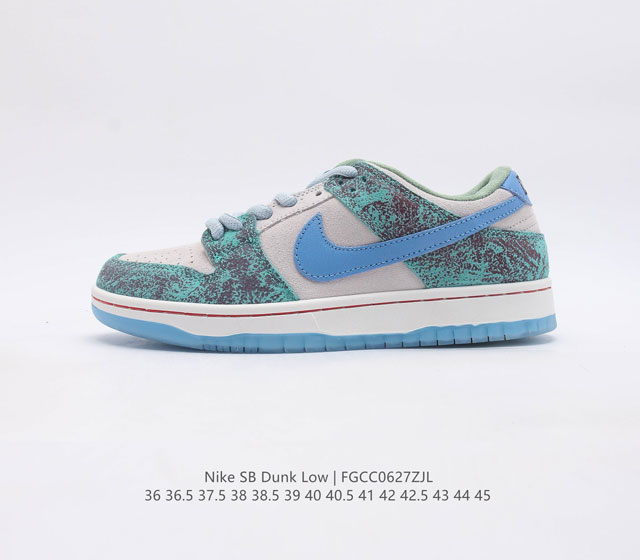 Crenshaw Skate Club X Nike Sb Dunk Low 夏威夷 正确低趴鞋头细节 拒绝偷工减料福利供应紫红色底色和薄荷绿色纹理营造出酷