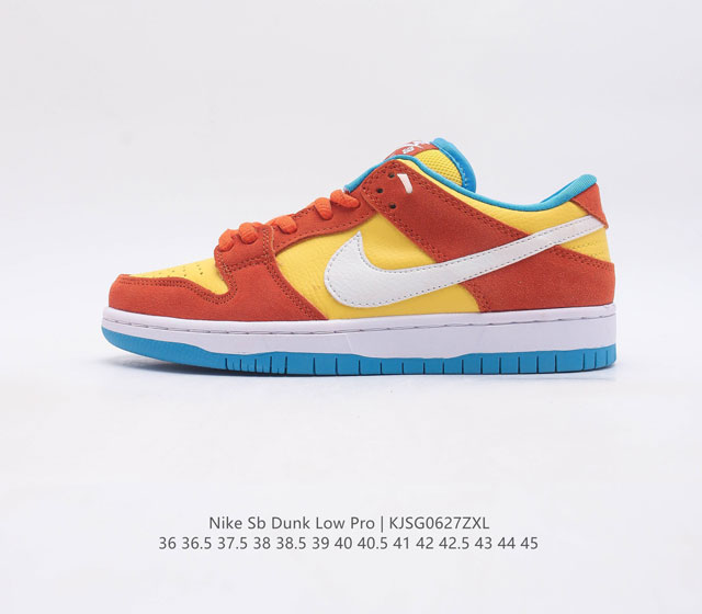 耐克nike Sb Dunk Low 扣篮系列 复古低帮休闲运动滑板板鞋 采用脚感柔软舒适zoomair气垫 有效吸收滑板等极限运动在落地时带来的冲击力 为街头