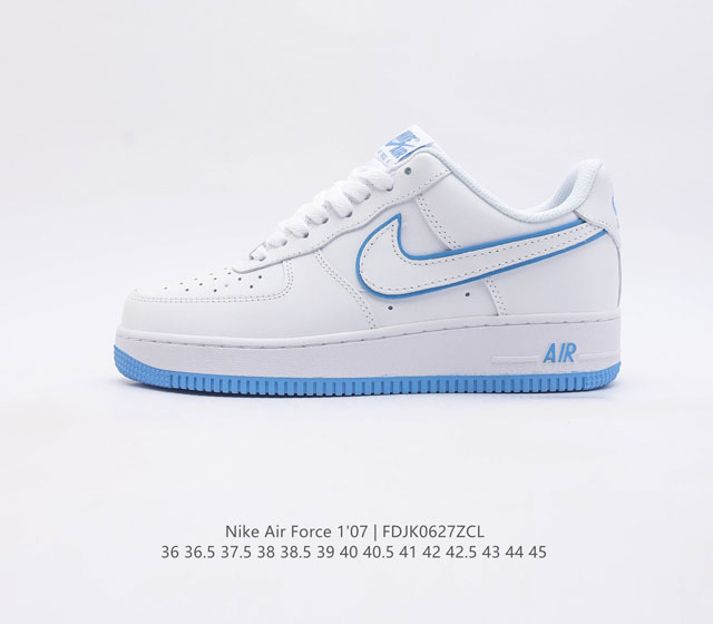 耐克nike Air Force 1 Low 空军一号 Af1 低帮百搭休闲运动板鞋 柔软 弹性十足的缓震性能和出色的中底设计 横跨复古与现代的外型结合 造就出