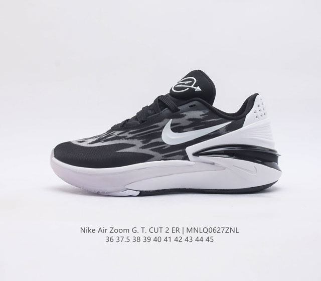 Nike Air Zoom Gt Cut 2 二代缓震实战篮球鞋 白冰蓝 鞋身整体延续了初代gt Cut的流线造型 鞋面以特殊的半透明网状材质设计 整体颜值一如