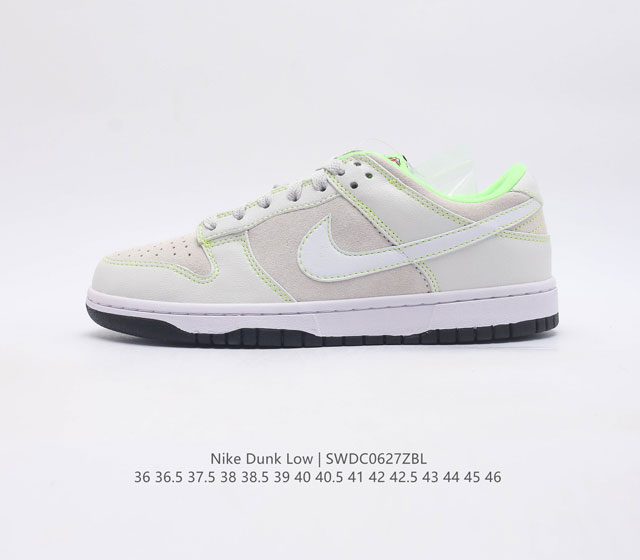 公司级 带半码 Nike Sb Dunk Low Oregon Ducks Pe 版本 低帮运动板鞋 俄勒冈鸭队主题配色 货号 Fq7260-001 尺