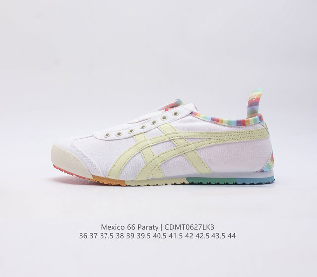 帆布 亚瑟士 Asics 日产经典老牌-鬼塚虎 Onitsuka Tiger Mexico 66 经典墨西哥系列复古板鞋 尺码 36-44 带半码 编码