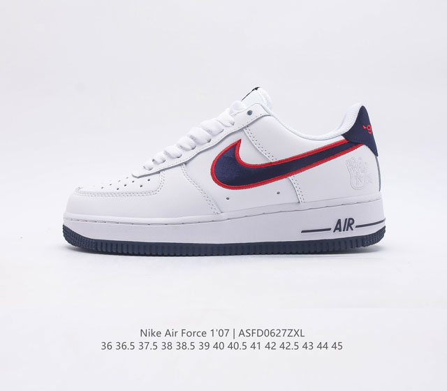 耐克-Nike Air Force 1 07 空军一号 Af1低帮百搭休闲运动板鞋 柔软 弹性十足的缓震性能和出色的中底设计 横跨复古与现代的外型结合 造就出风