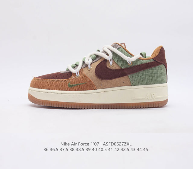 耐克-Nike Air Force 1 07 解构绑带 空军一号低帮百搭休闲运动板鞋 柔软 弹性十足的缓震性能和出色的中底设计 横跨复古与现代的外型结合 造就出