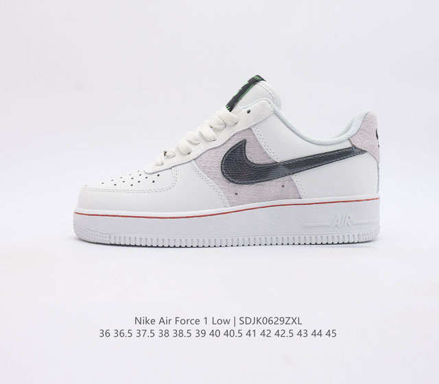 耐克nike Air Force 1 Low 空军一号低帮百搭休闲运动板鞋 柔软 弹性十足的缓震性能和出色的中底设计 横跨复古与现代的外型结合 造就出风靡全球三