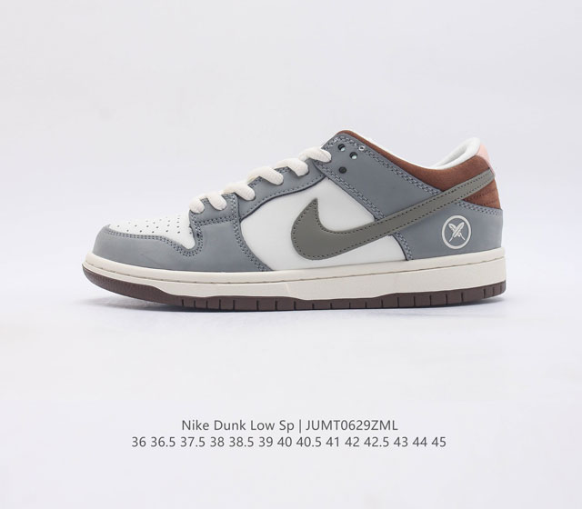 联名世界滑板街式赛冠军-堀米雄斗yuto Horigome X Nike Sb Dunk Lowsoft Mid-Grey扣篮系列低帮休闲运动滑板板鞋 联名灰白