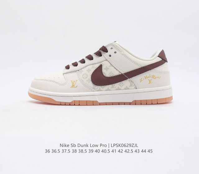 公司级nike Sb Dunk Low Lv 联名 纯原大厂出品 极力推荐 顶级版本 原装头层材料 独家版型蒸餾加工 帶來的是更好的视觉和脚感体验D