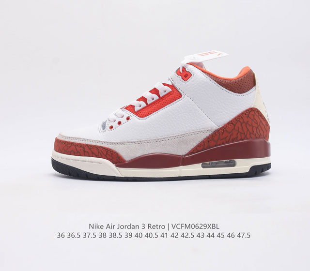 乔丹 Aj 3 耐克 Nike Air Jordan 3 Retro Se 乔3 复刻篮球鞋 乔丹3代 三代 男女子运动鞋 作为 Aj 系列中广受认可的运动