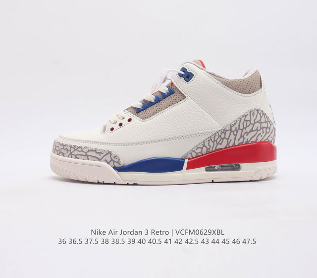 乔丹 Aj 3 耐克 Nike Air Jordan 3 Retro Se 乔3 复刻篮球鞋 乔丹3代 三代 男女子运动鞋 作为 Aj 系列中广受认可的运动