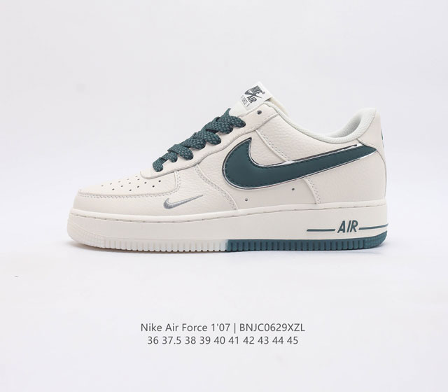 耐克nike Air Force 1 Low 空军一号 Af1 低帮百搭休闲运动板鞋 柔软 弹性十足的缓震性能和出色的中底设计 横跨复古与现代的外型结合 造就出