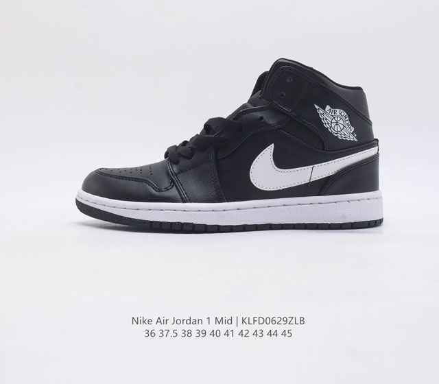 耐克 乔丹1 Nike Air Jordan 1 Mid Aj1乔1运动鞋 乔丹一代 复古休闲篮球鞋 高帮设计 提高了与足部的贴合度 给人不一样的穿着体验 高帮