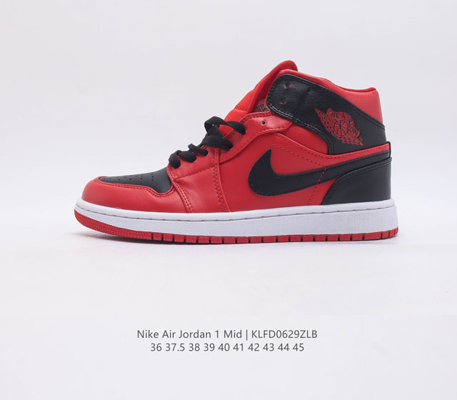 耐克 乔丹1 Nike Air Jordan 1 Mid Aj1乔1运动鞋 乔丹一代 复古休闲篮球鞋 高帮设计 提高了与足部的贴合度 给人不一样的穿着体验 高帮