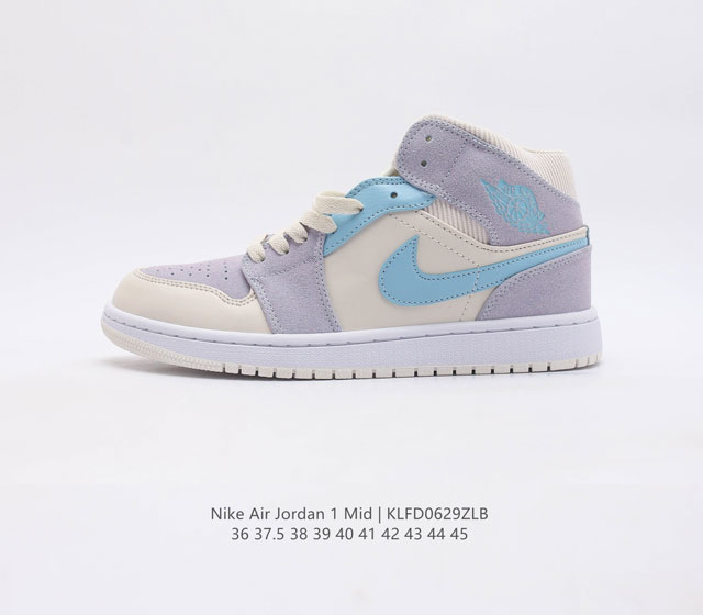 耐克 乔丹1 Nike Air Jordan 1 Mid Aj1乔1运动鞋 乔丹一代 复古休闲篮球鞋 高帮设计 提高了与足部的贴合度 给人不一样的穿着体验 高帮