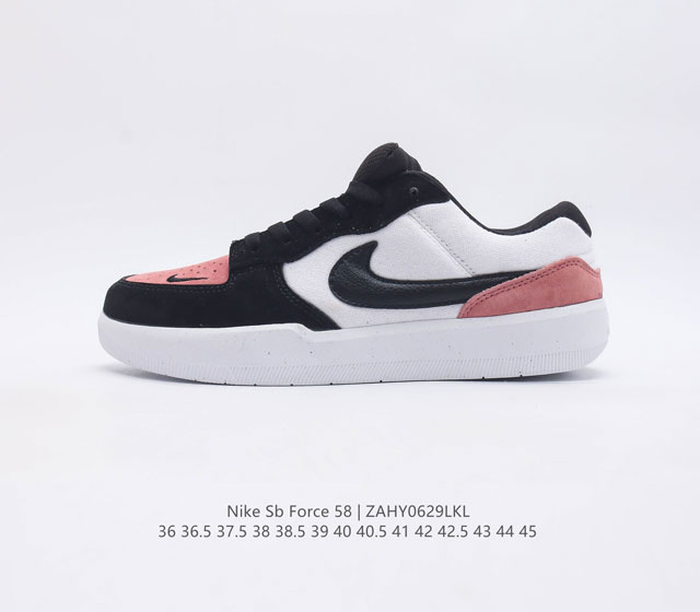 耐克 Nike Sb Force 58 滑板板鞋是一款将前沿创新带入街头的单品 它具有硫化杯底 具有出色的耐用性和灵活性 鞋面使用帆布和皮革 在饰面上放置通风口