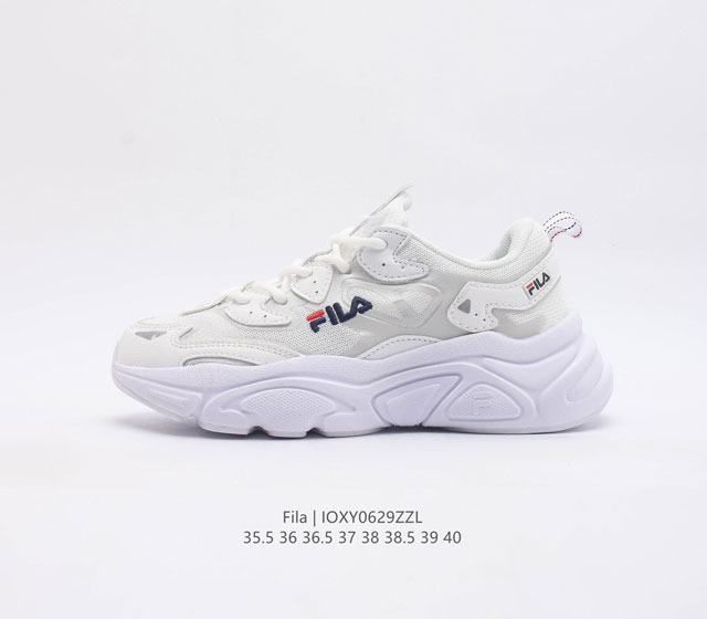 斐乐女鞋 Fila Fusion 意大利百年经典运动品牌 网红单品 小红书推荐爆款 Fila斐乐火星鞋 厚底增高老爹鞋 复古百搭运动鞋斐乐潮牌文化篮球鞋 街头风