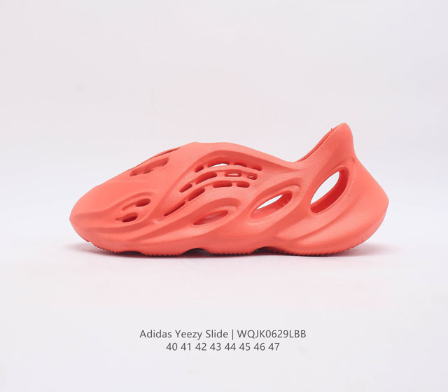 阿迪达斯ad Yeezy Foam Runner 洞洞鞋 原厂100%环保藻类3D利用材质,在未来还将会以耕地培养生产物料 来改革传统的球鞋生产模式 达到改善生