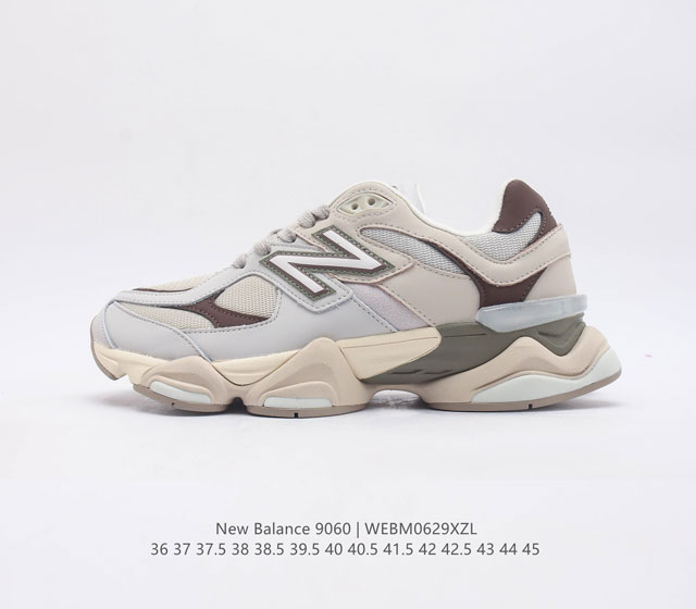 公司级nb Joe Freshgoods X New Balance 公司级版本nb9060 联名款 复古休闲运动慢跑鞋 鞋款灵感源自设计师本人对夏日的怀日