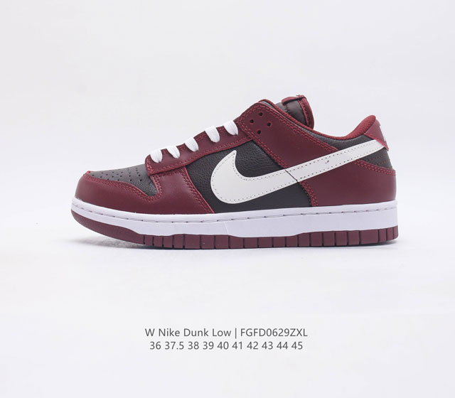 耐克-Nike 耐克sb低帮板鞋 酒红黑 耐克 Nike Sb Dunk Low Bucks 系列复古低帮休闲运动滑板板鞋 采用脚感柔软舒适zoomair气垫