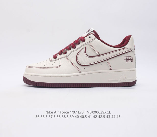 Stussy X Nike Air Force 1 Low 斯图西联名 米白炫彩反光空军一号低帮休闲板鞋 #客供高亮3M反光 定制皮料 折边针车 工艺难度大