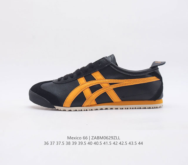 日产经典老牌-鬼塚虎-Onitsuka Tiger Mexico 66经典墨西哥系列复古经典百搭休闲皮革慢跑鞋 货号 1183A201-001 尺码 3