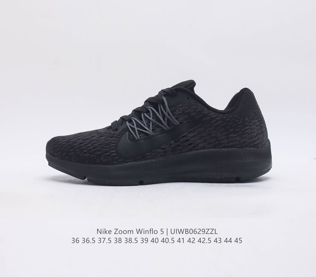 真标nike Zoom Winflo 5 人气跑鞋 缓震透气运动跑鞋 前足工程网眼设计 透气贴合支撑力感强 飞线技术和dynamic Fit动态贴合技术结合