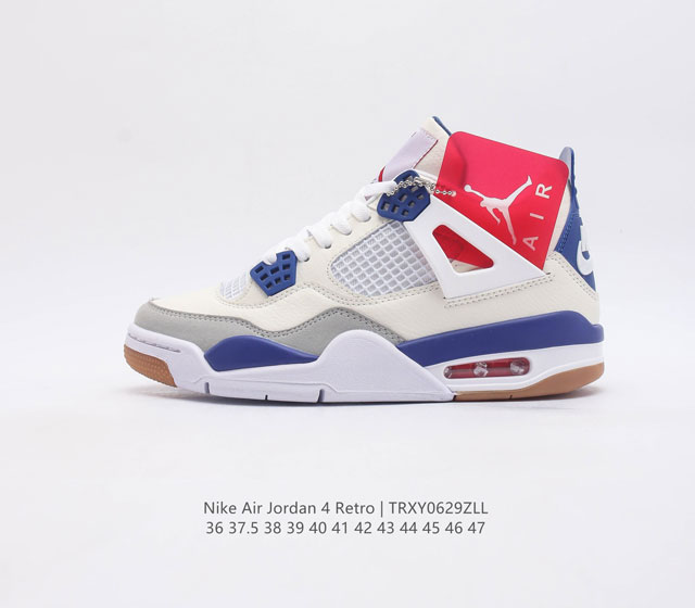 耐克 Nike Air Jordan 4 Retrowhat The迈克尔 乔丹aj4代中帮复古休闲运动文化篮球鞋 货号 Dr5415-101 尺码 3